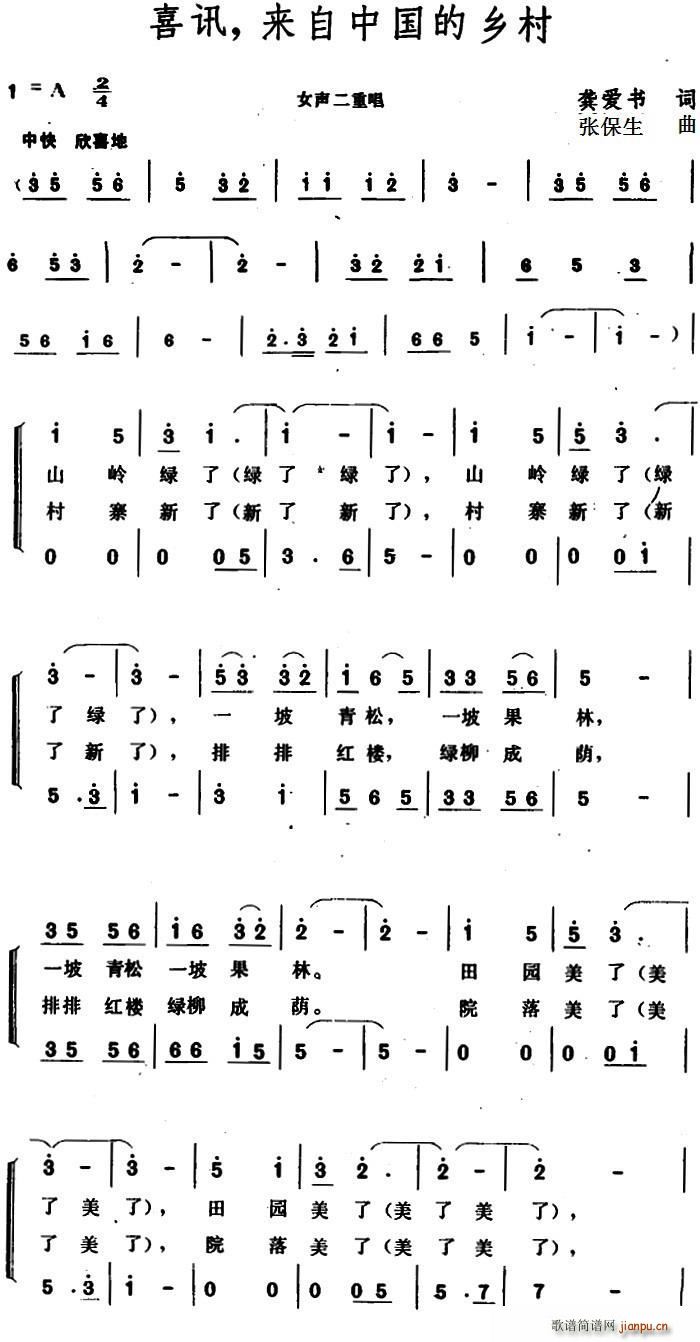 ϲӍ ��(l��i)���Ї����l��(ʮ�ּ�����)1