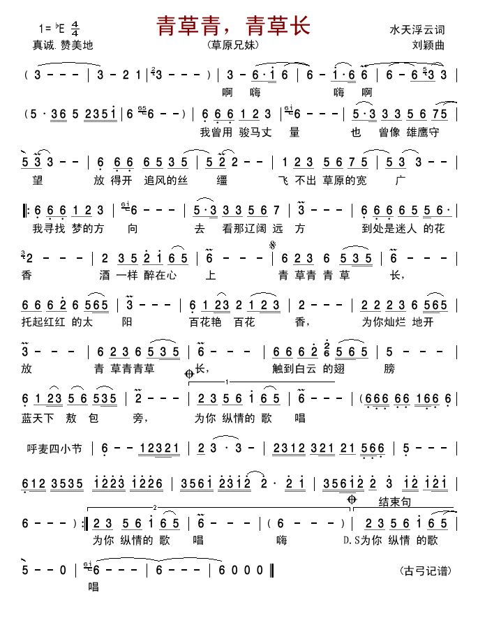 �����������L(ch��ng)(���ָ��V)1