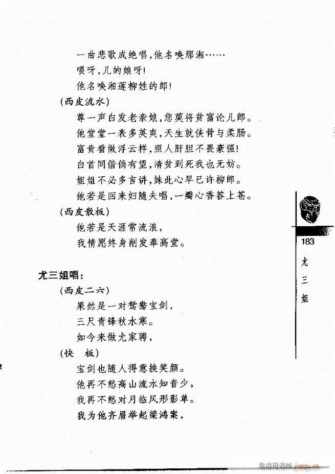 ������(j��ng)��300��181 240(�������V)3