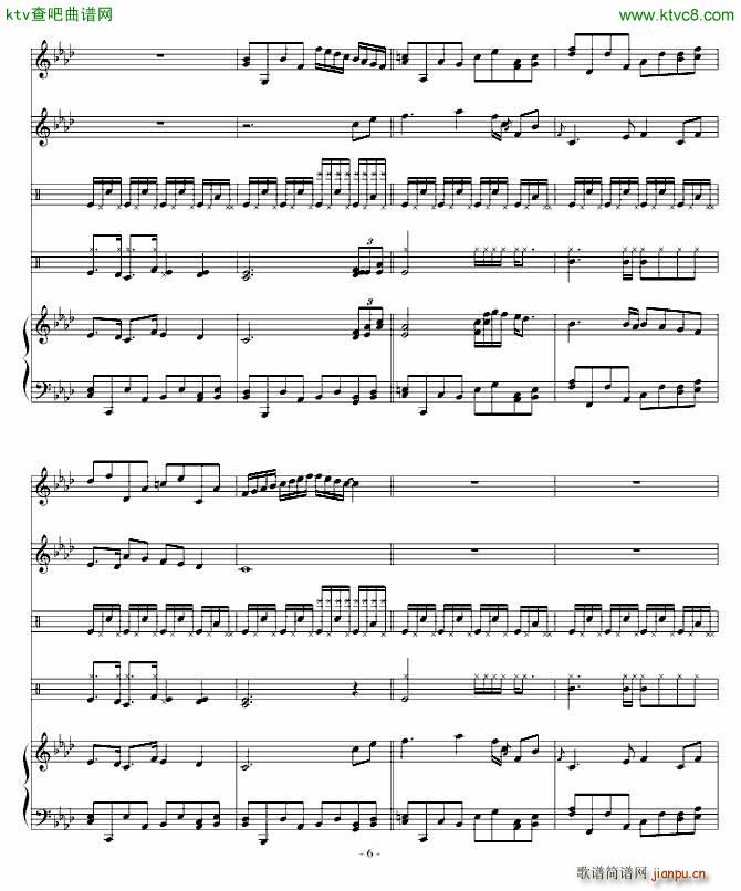 �I����(����V)6