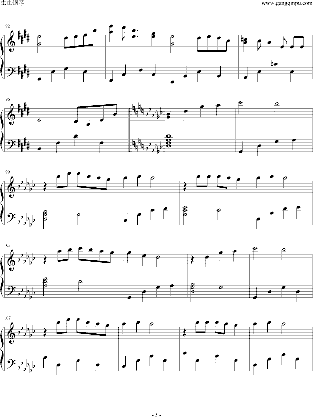 You Are My Best Friend(����V)5