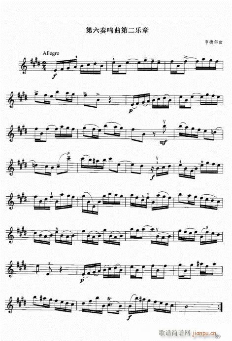 С�����м��C�Ͻ̳�81-120(С�����V)9