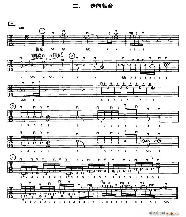 �ؽ��ټ�������ʾ�� �� �������_(�����V)1