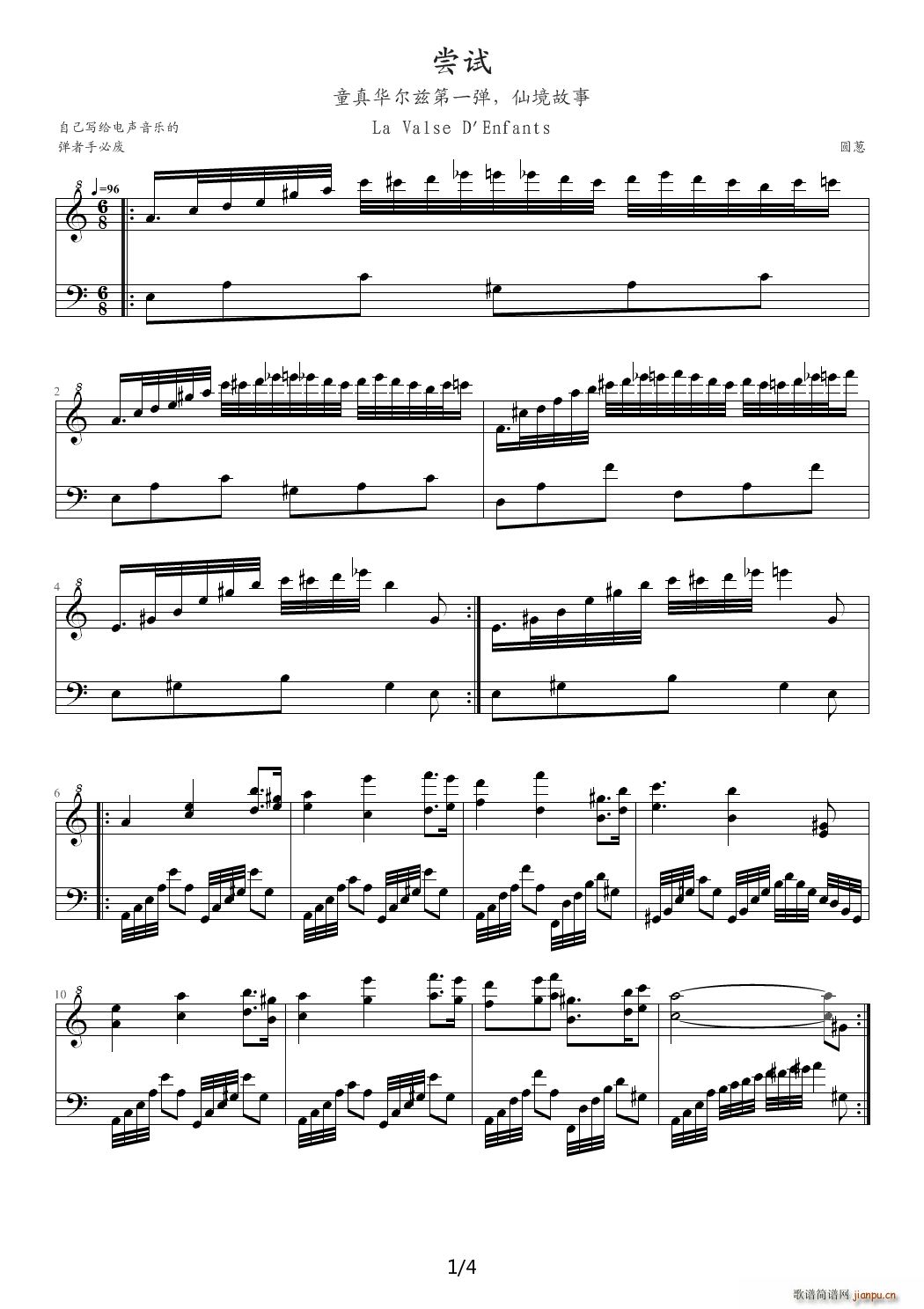 ��Ч���� ͯ���A��Ɲ C�{(����V)1