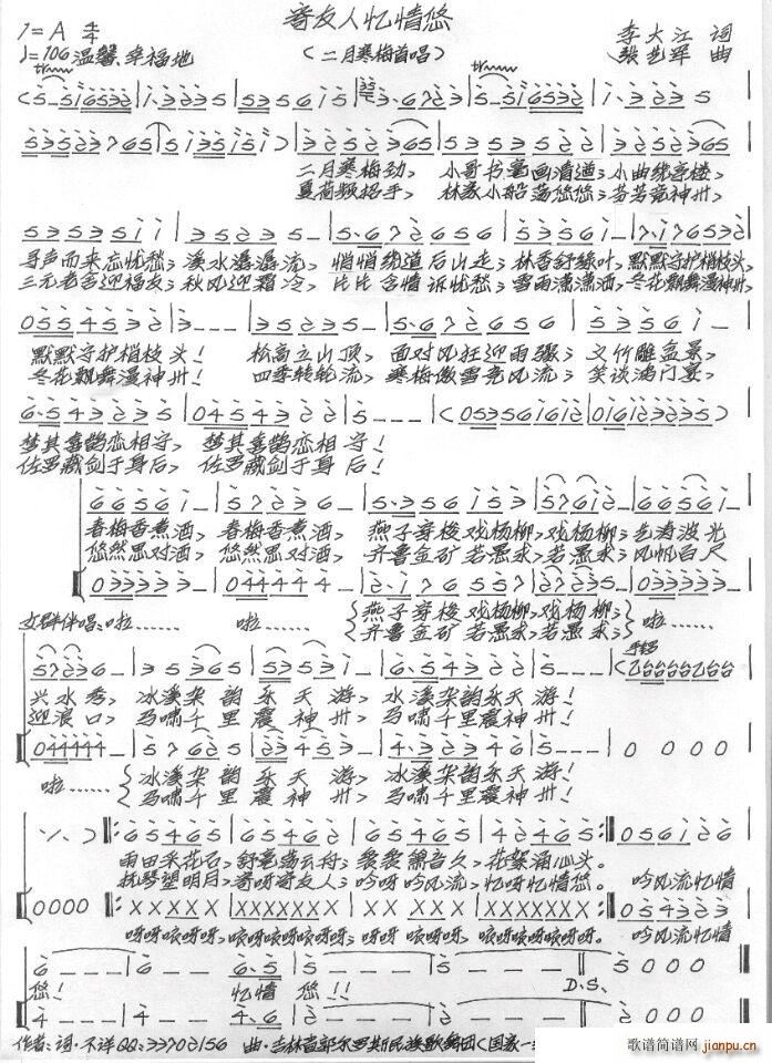 ������(���ָ��V)1