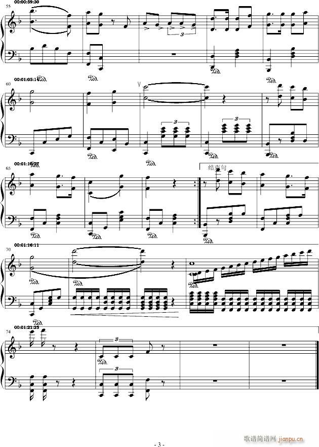 ����؟�ε��Ї��ˡ�������������У��(����V)3