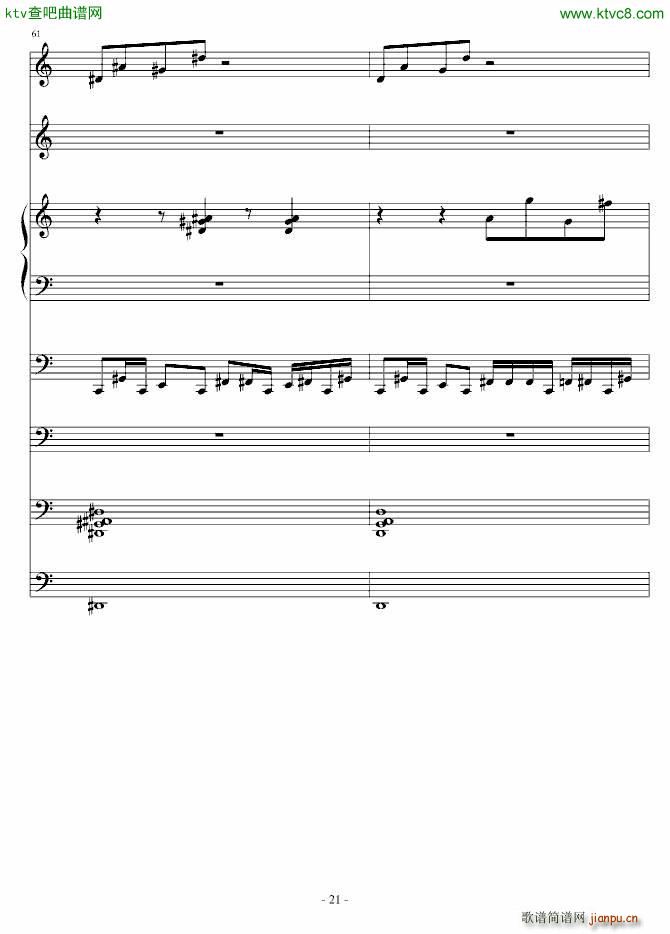 ��һ�N����(����V)21