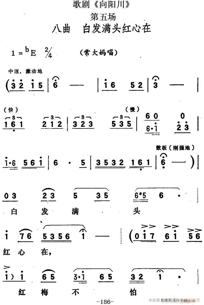 �脡 ���(y��ng)�� ȫ��֮�����(ch��ng) ���� �װl(f��)�M(m��n)�^�t����(ʮ�ּ�����)1