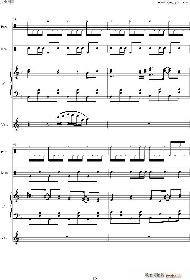 �|���L(f��ng)��� �ͥ��ƥ��֥ե�����(���V)10