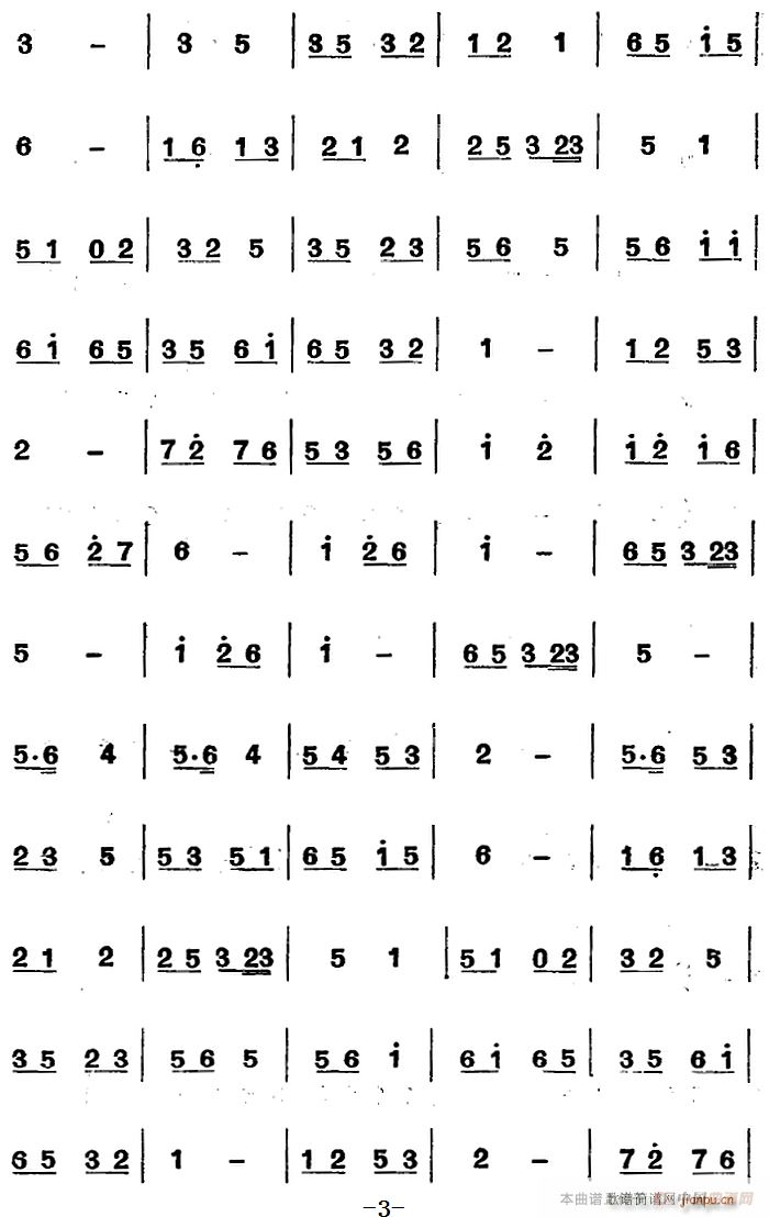 ���Ͻz��(l�� )�� ���� �������V(ʮ�ּ�����)3