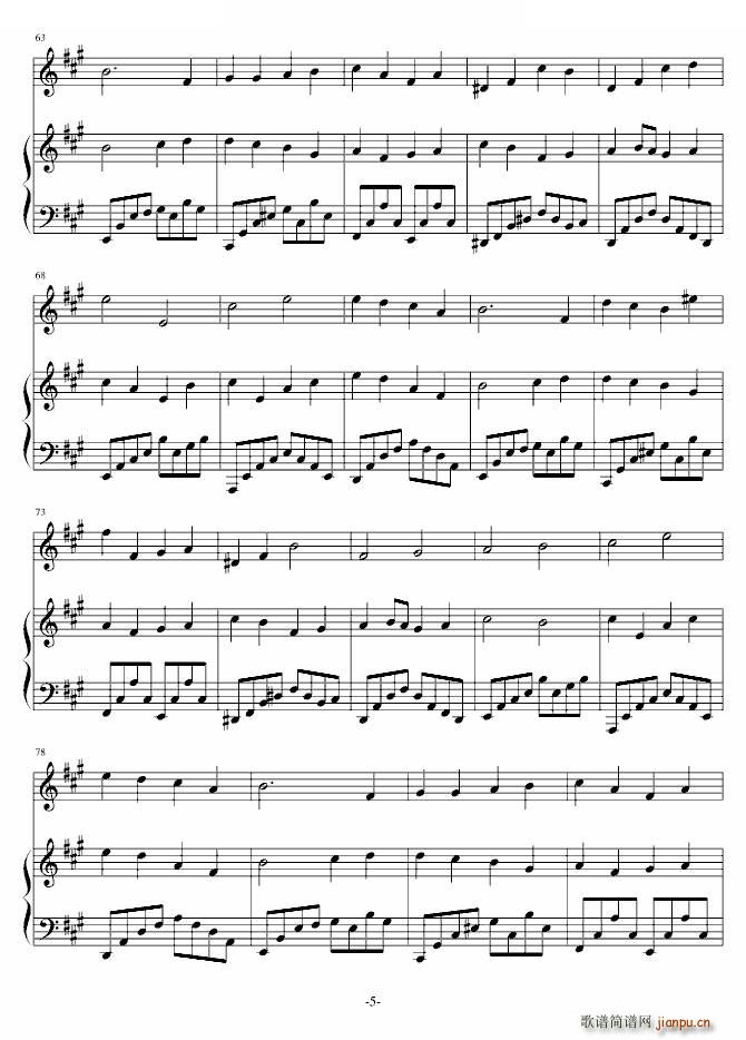 �Gɫ�ĉ�(m��ng) �I�o����һС�r(sh��)(����V)5