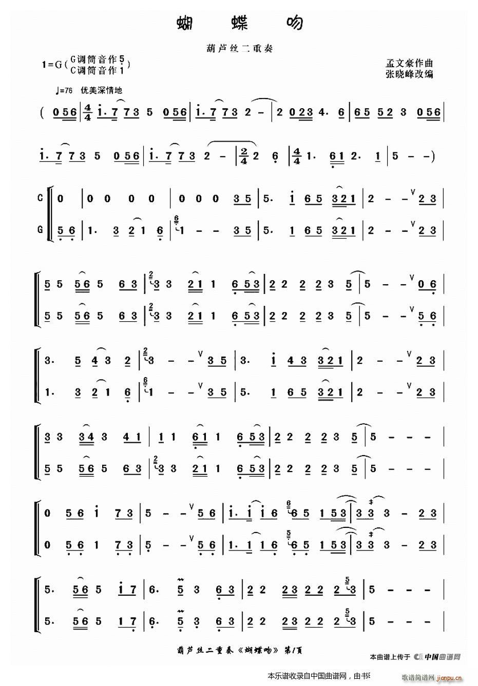 ������ ������(���J�z�V)1