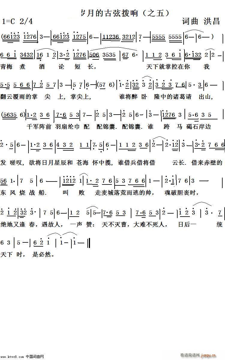 ���q�µĹ��ғ�� ֮��(ʮ�ּ�����)1