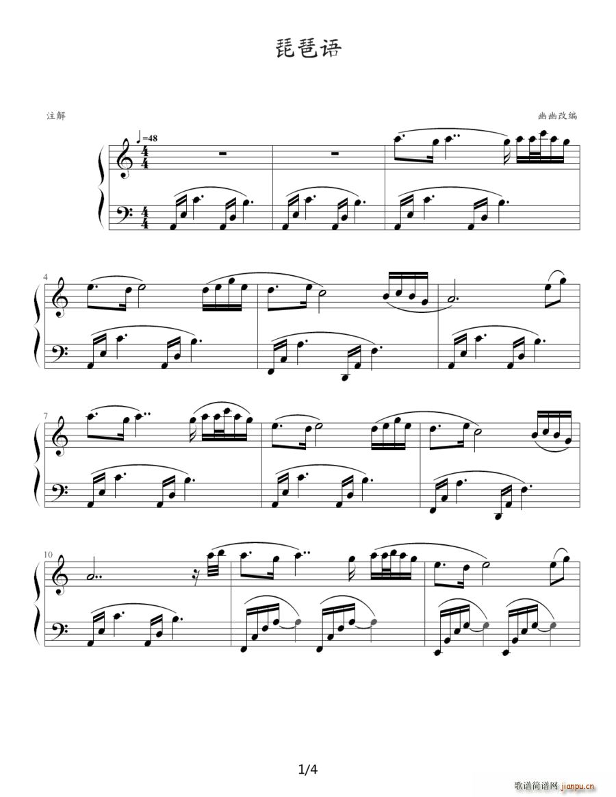 �����Z(y��) �ֺ� һ��(g��)İ��Ů�˵ā�(l��i)�� ���}��(�����V)1