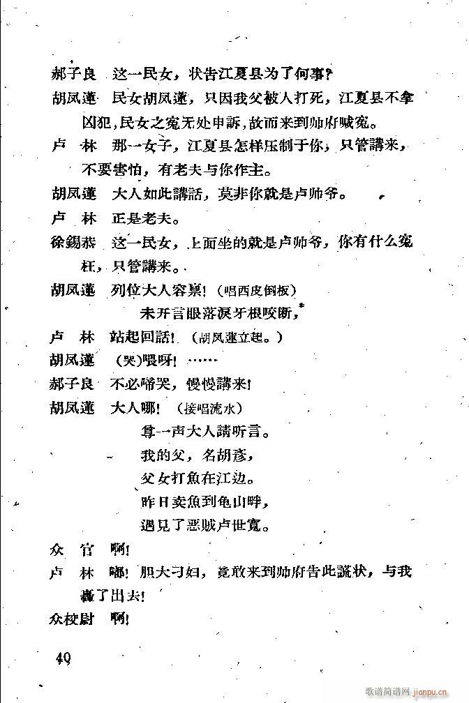 ���� ������(�������V)40