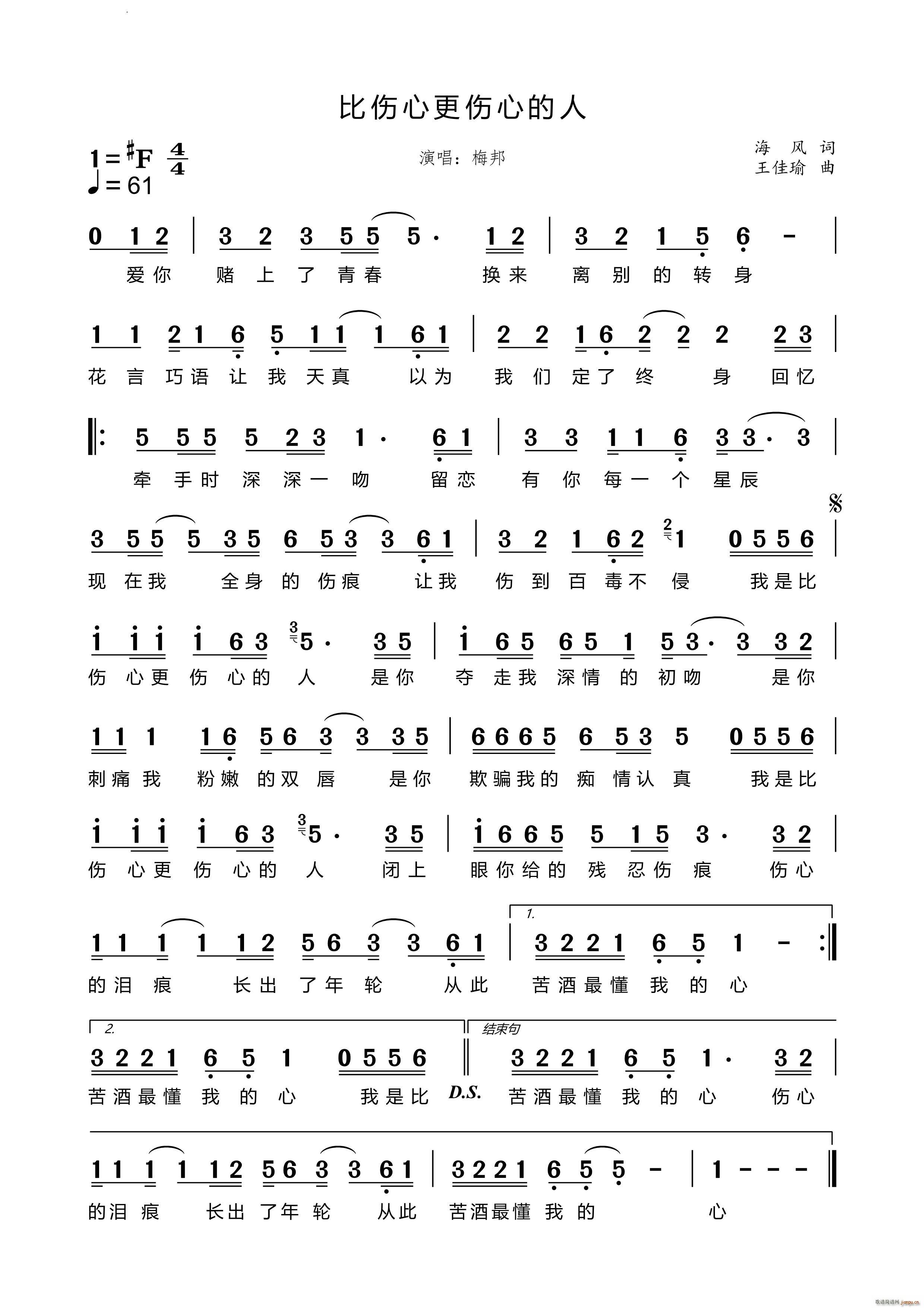 �Ȃ��ĸ����ĵ���(���ָ��V)1