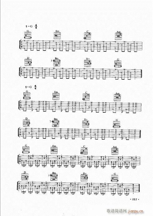 ��������������(l�� )���c����101-120(�����V)3