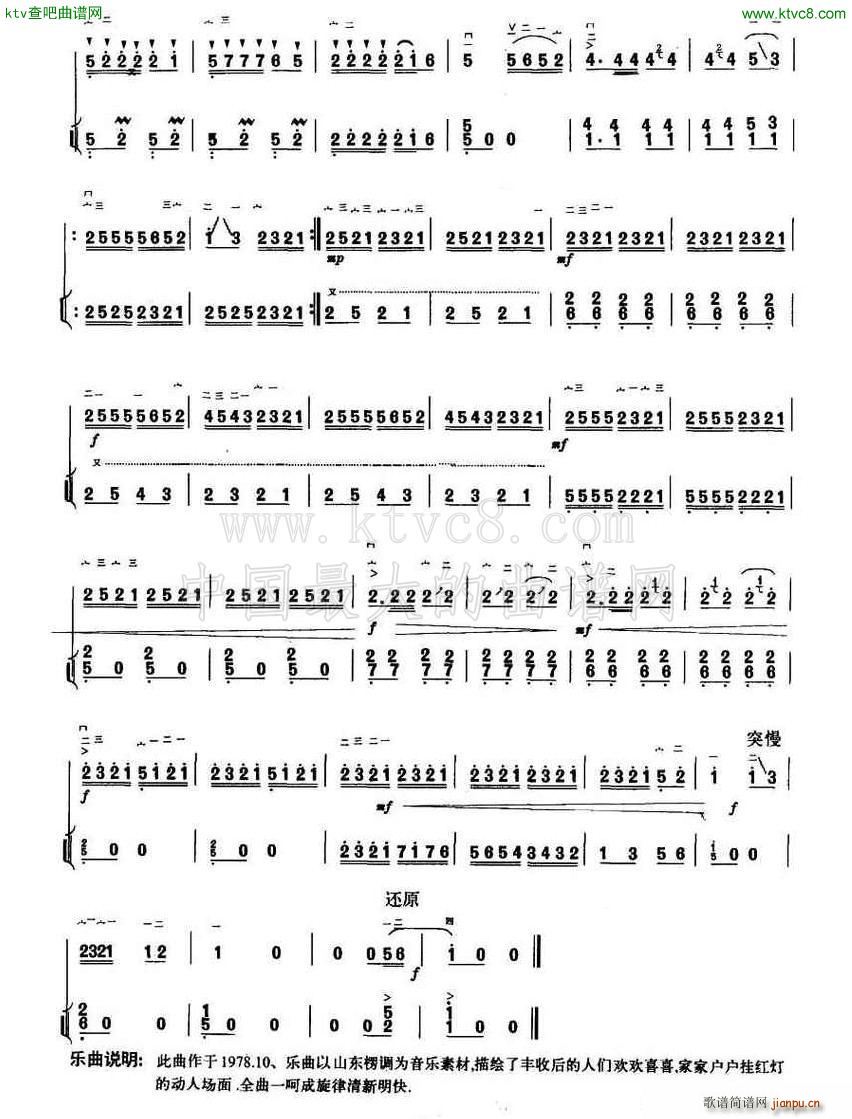 �l��ʮ�� ���� �P��(�Ź~�P���V)5