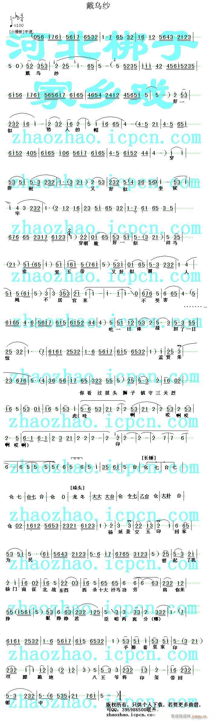 �ӱ�����-������(���ָ��V)1