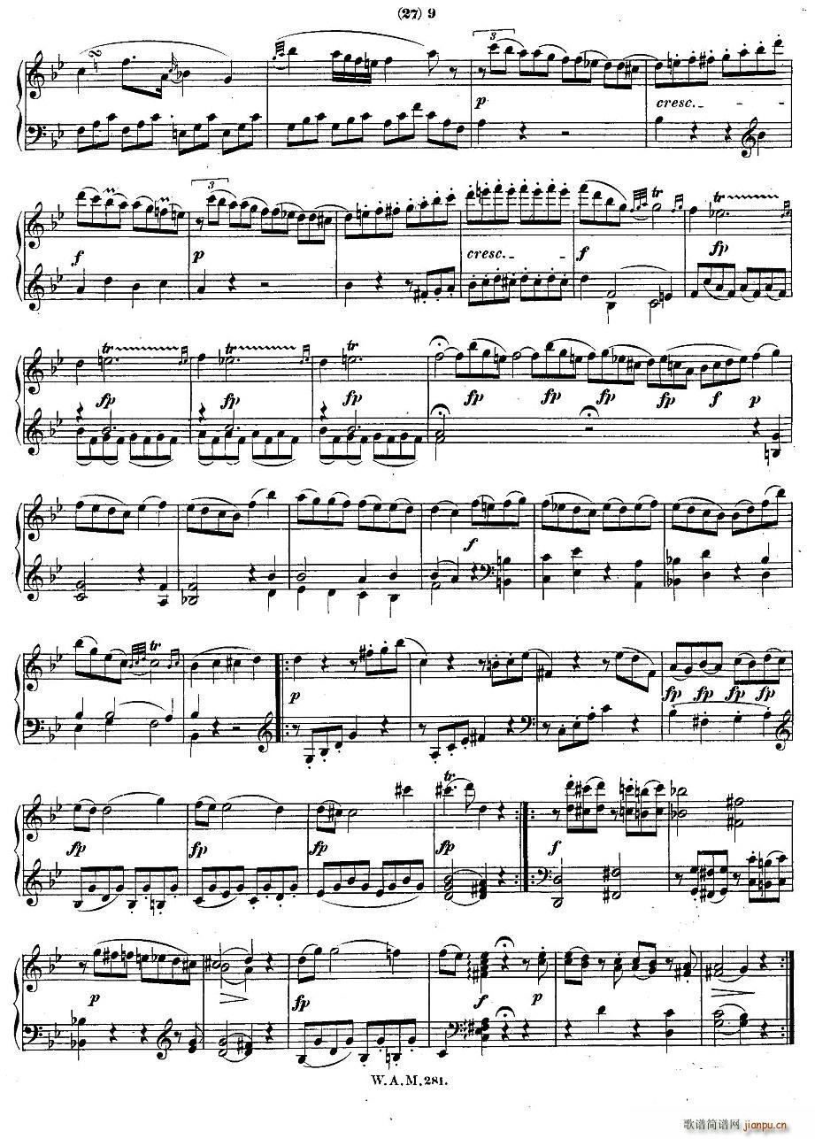 ��B���{����������Q�� KV 281(����V)8