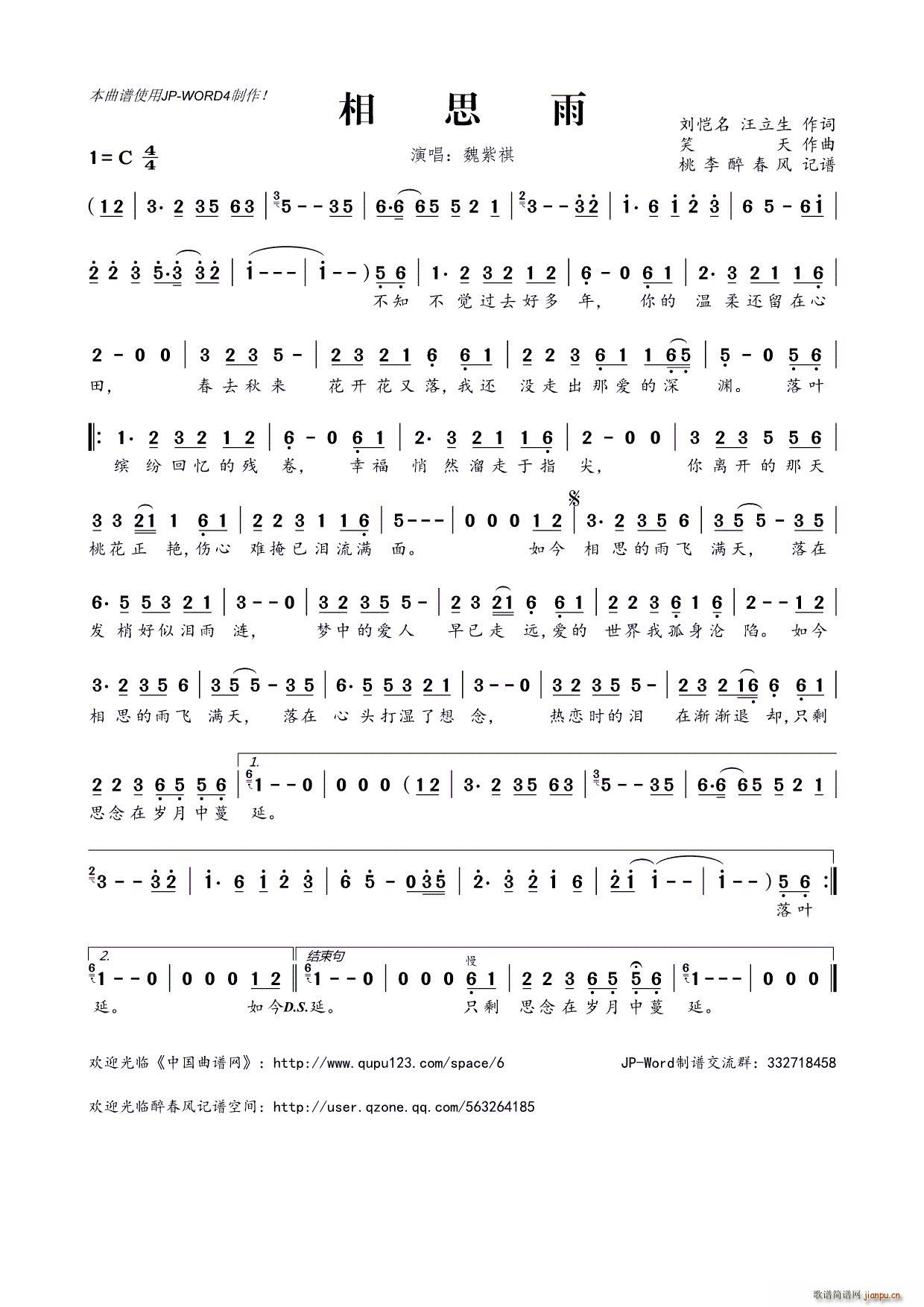 ?��˼��(���ָ��V)1