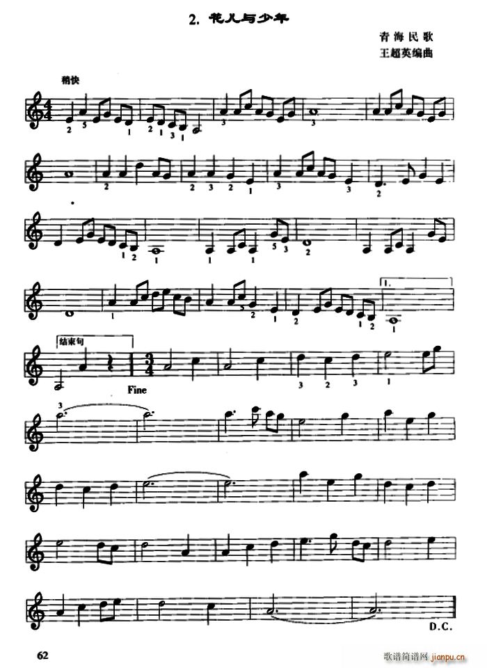 �����c���� ���L(f��ng)���V(ʮ�ּ�����)1