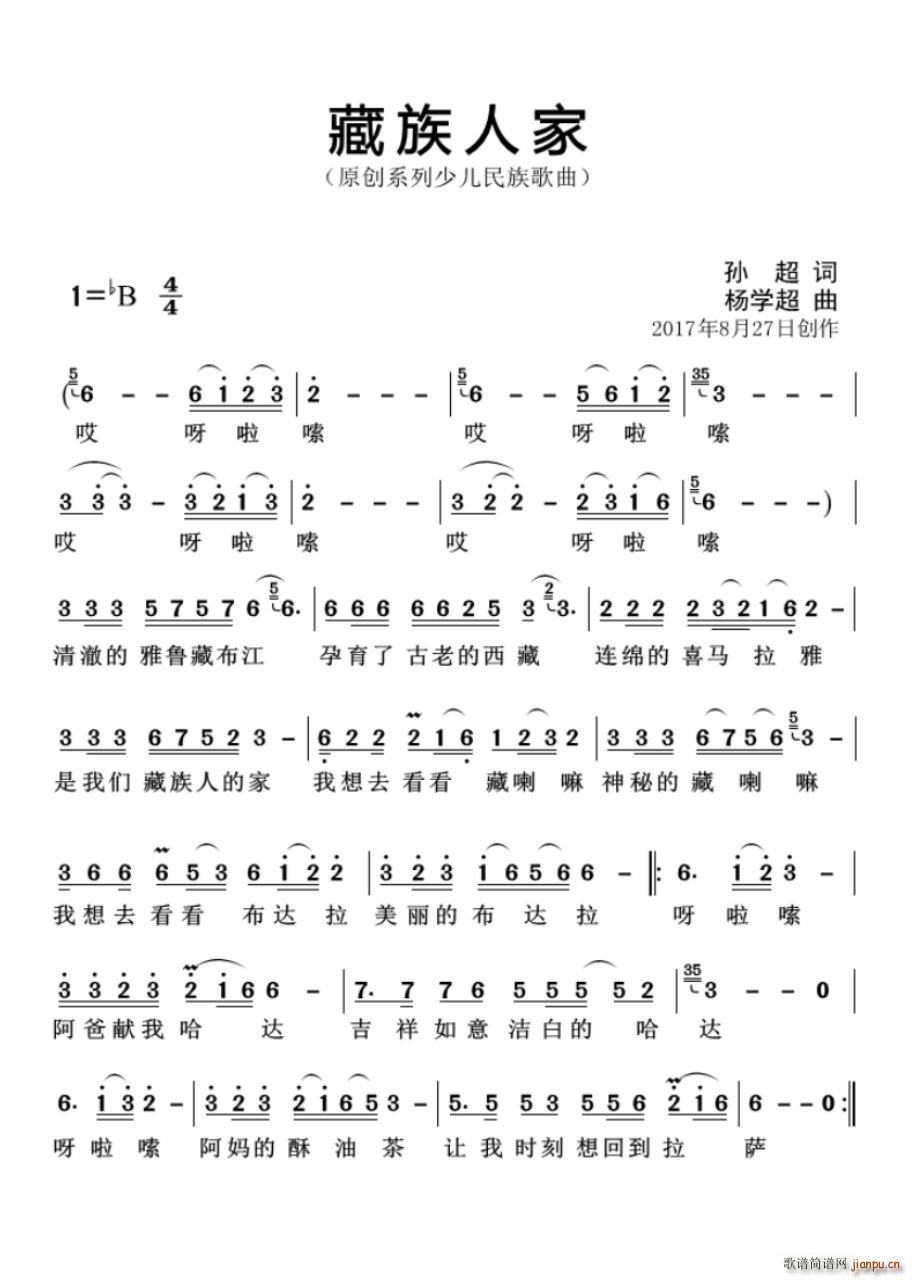 �����˼� �O�� �~(���ָ��V)1