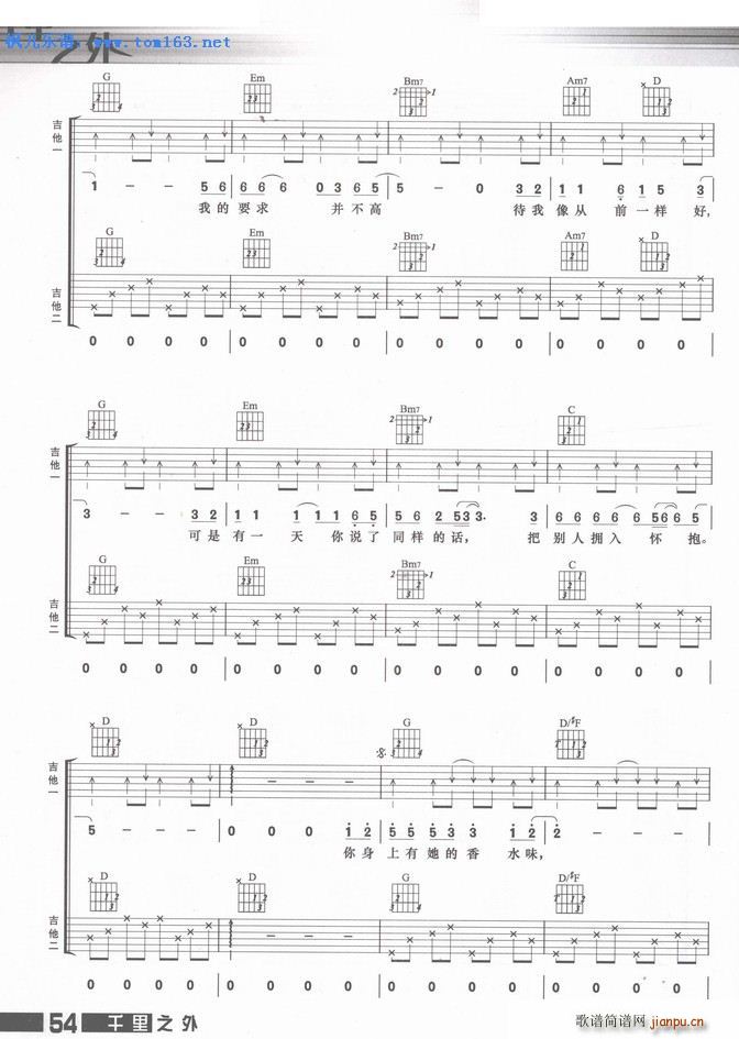 ��ˮ�ж� �����V(�����V)3