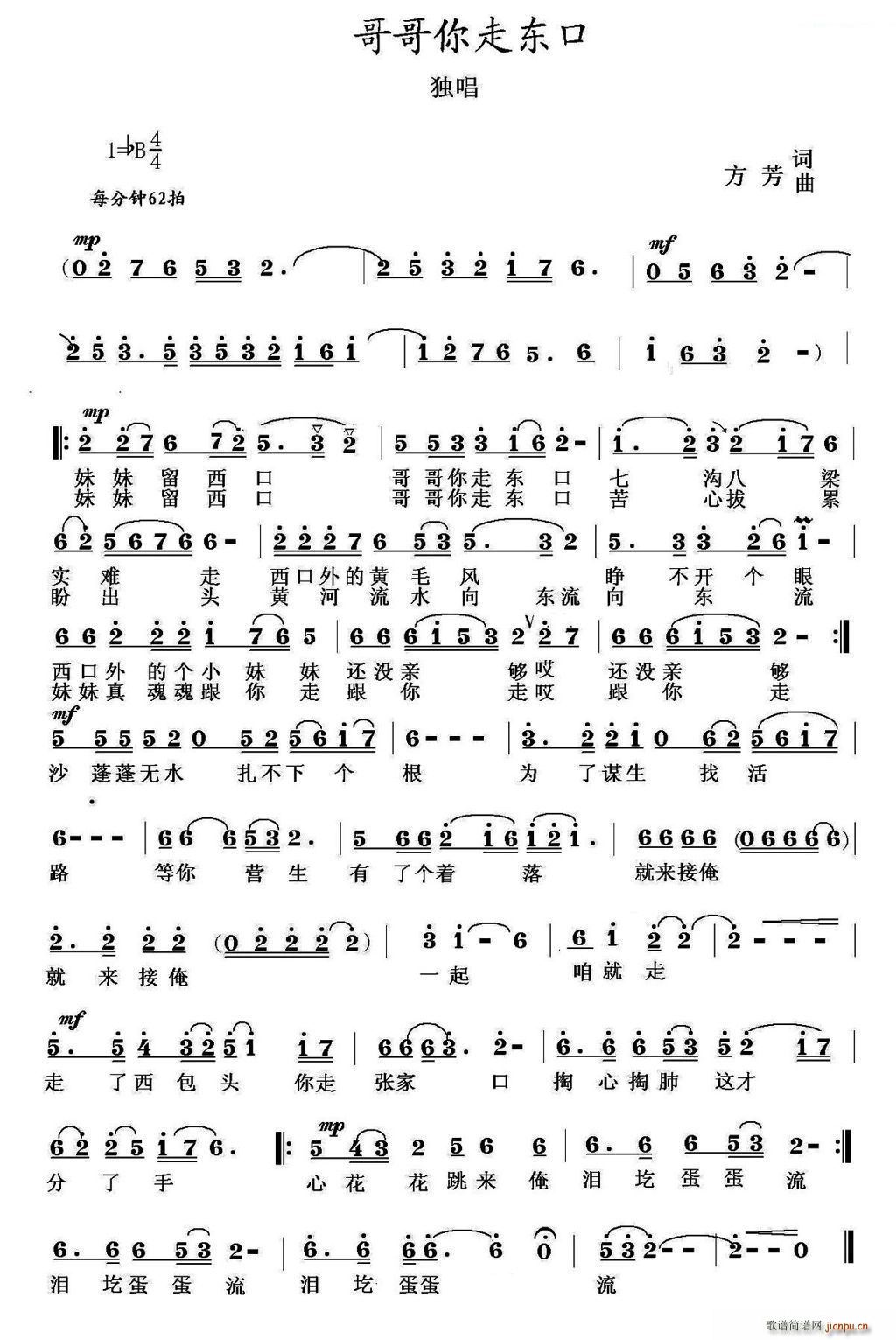 ������ߖ|��(���ָ��V)1