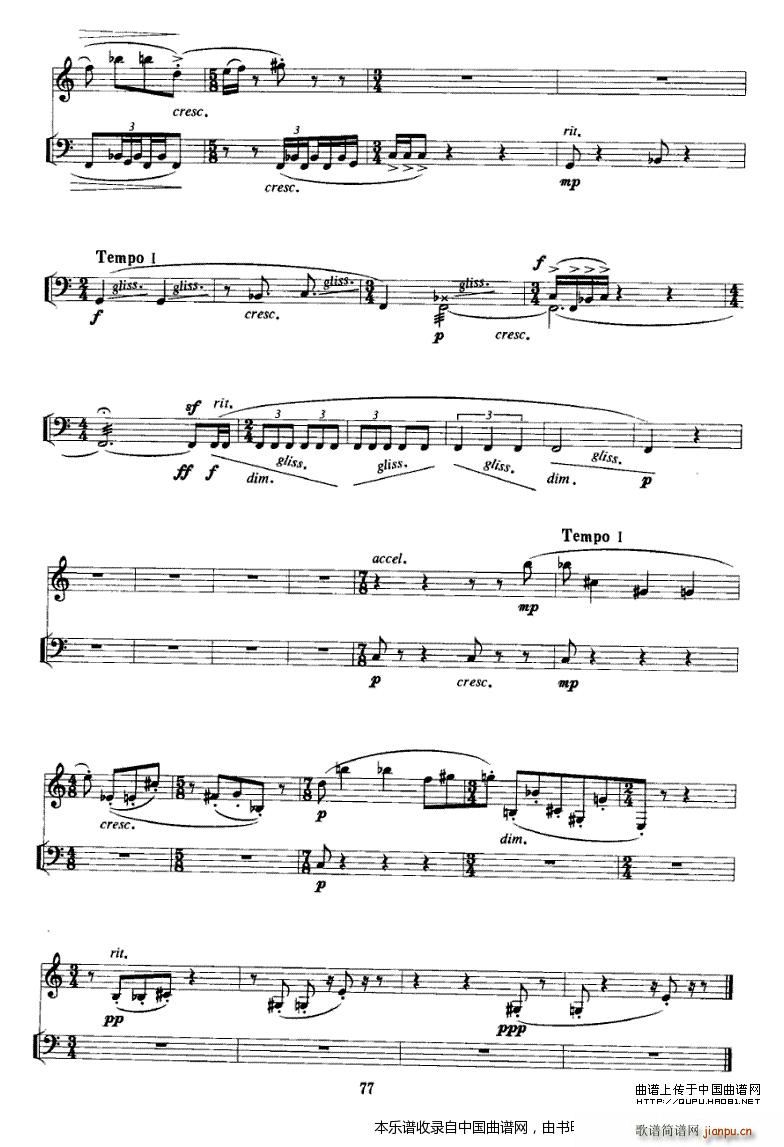 ������ӛ �λɹ� ������ ��(l�� )���V(�λɹ��V)7