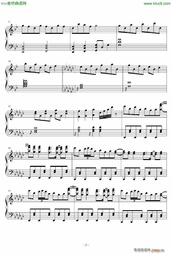 �|���tħ�l �ޤ餷�� ħ����Ů�_�ΰ����(����V)3