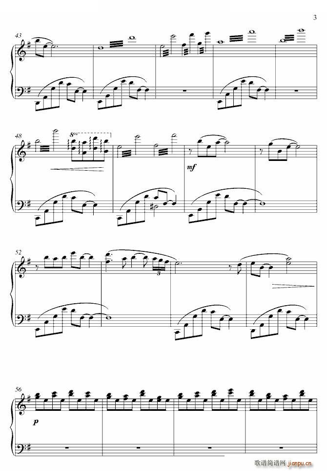 The Sixth Station �x���Ӱ ǧ�cǧ��(����V)3