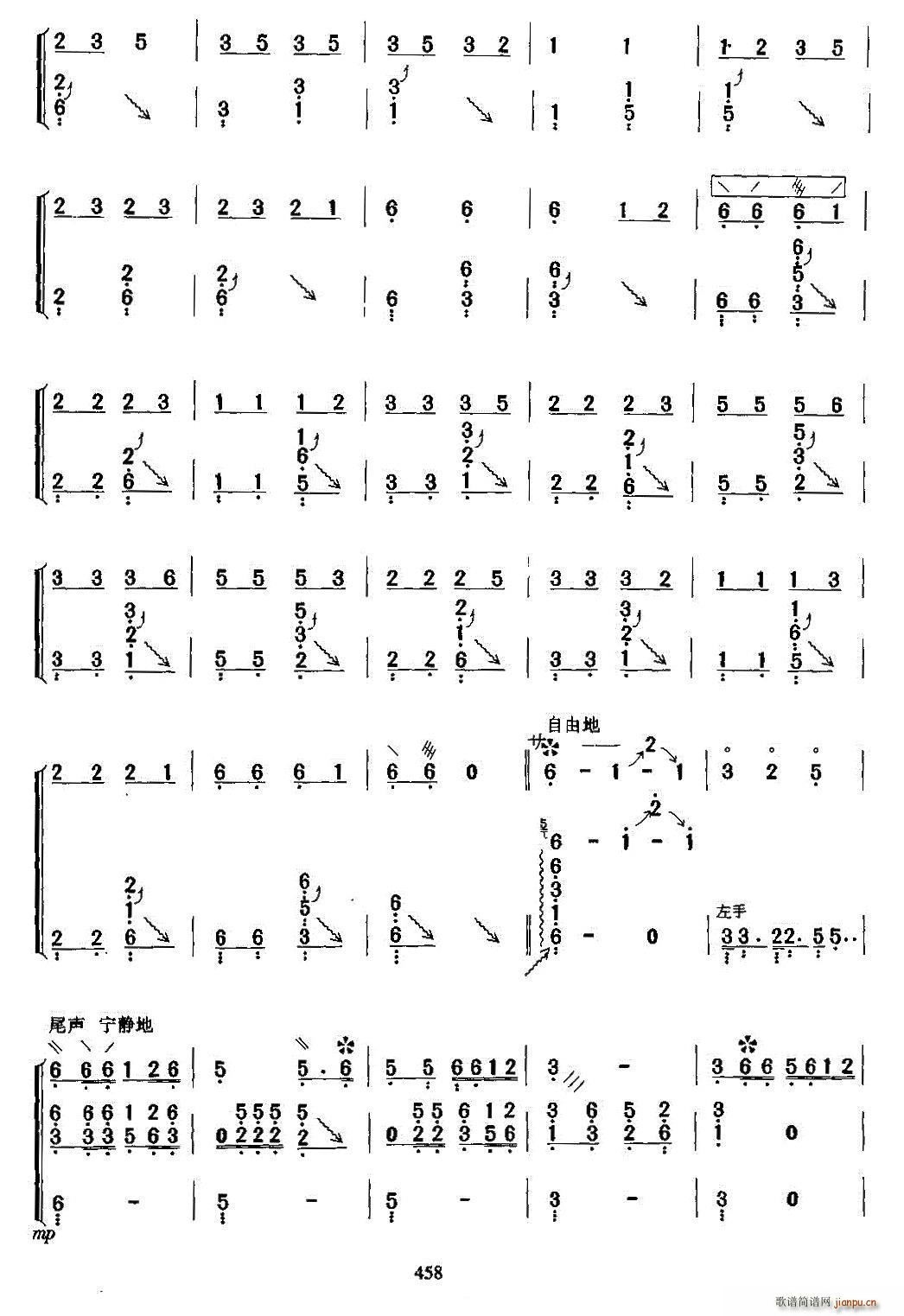 ��������ҹ ���� �Ź~(�����V)10