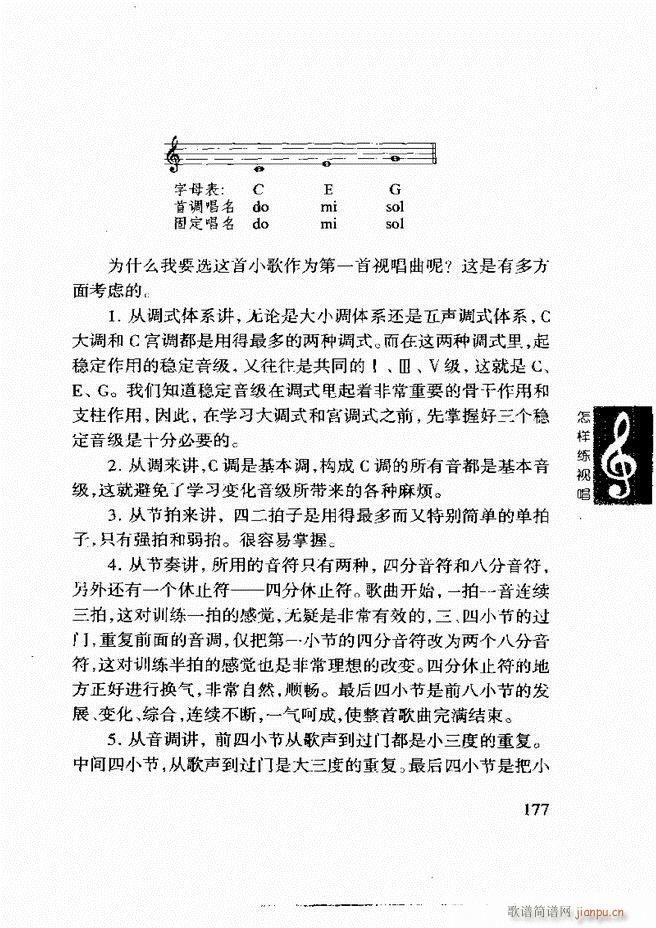 ���ع� ���Ӿ�ҕ�� 121 180(ʮ�ּ�����)57