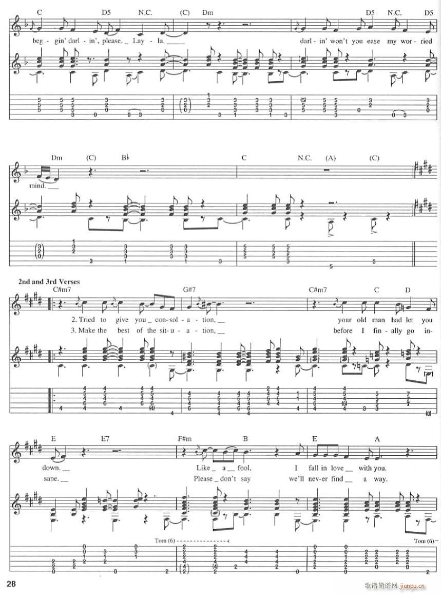 Layla(���ָ��V)3