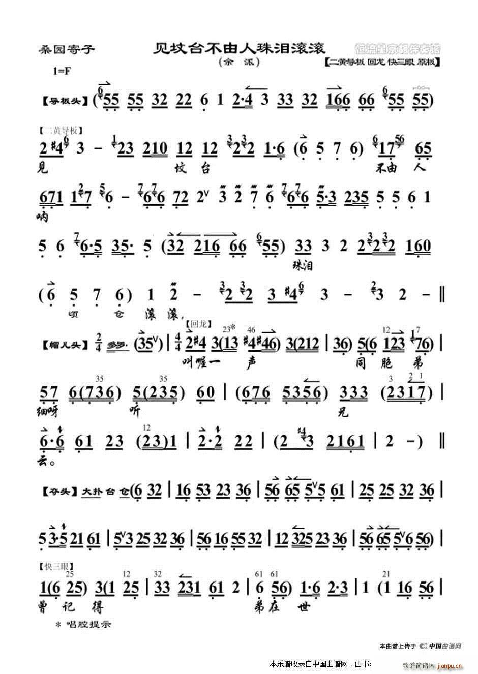 Ҋ(ji��n)���_��������I�L�L ɣ�@���� �x�� ���V �������V(�������V)1