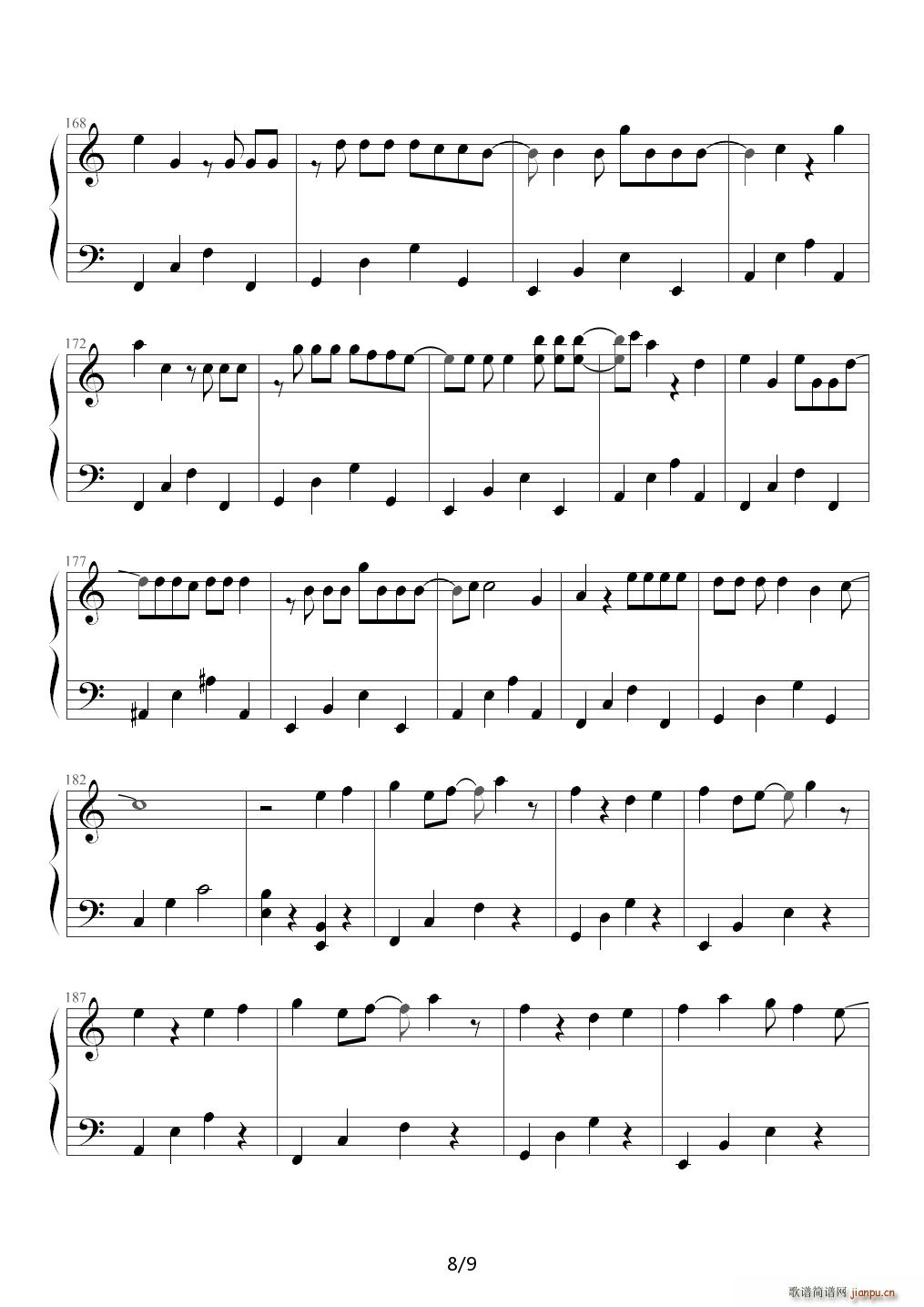 Honey Honey seamo C���{ C�{(����V)8