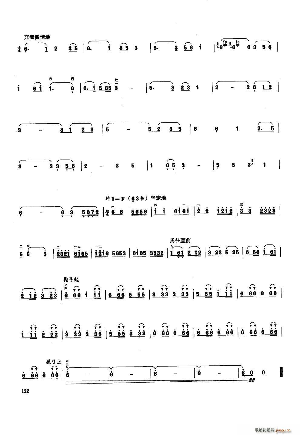 ��ԭ������ ����(�����V)11