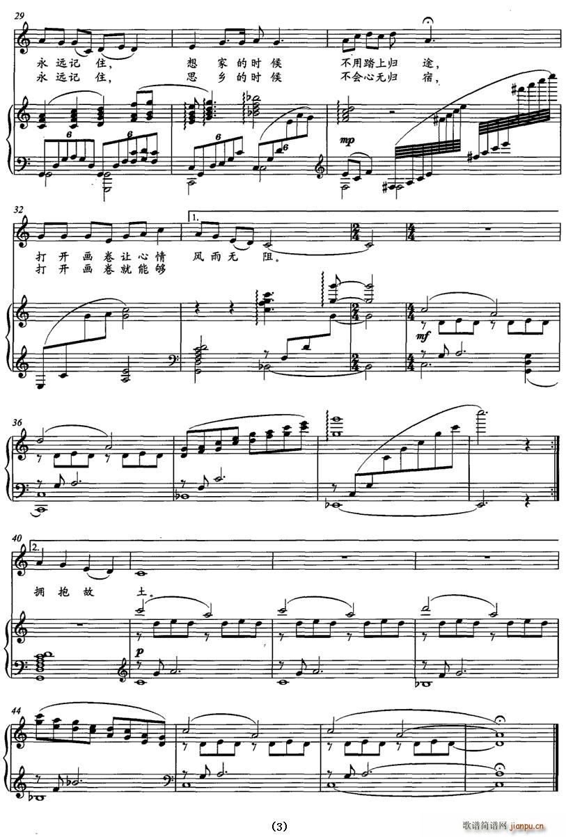 �콭����D(���ָ��V)3