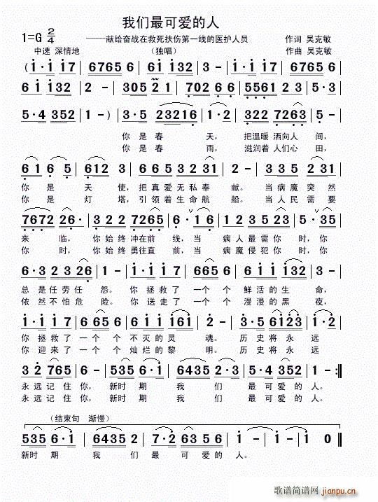 �҂���ɐ�(��i)����(���ָ��V)1