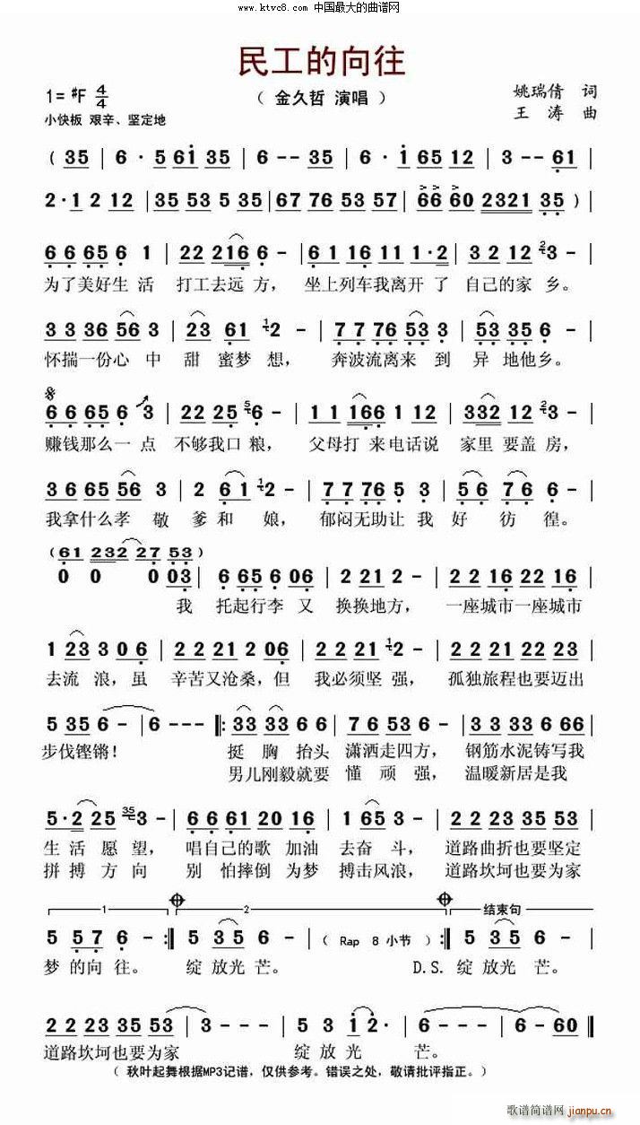 �񹤵�����(���ָ��V)1