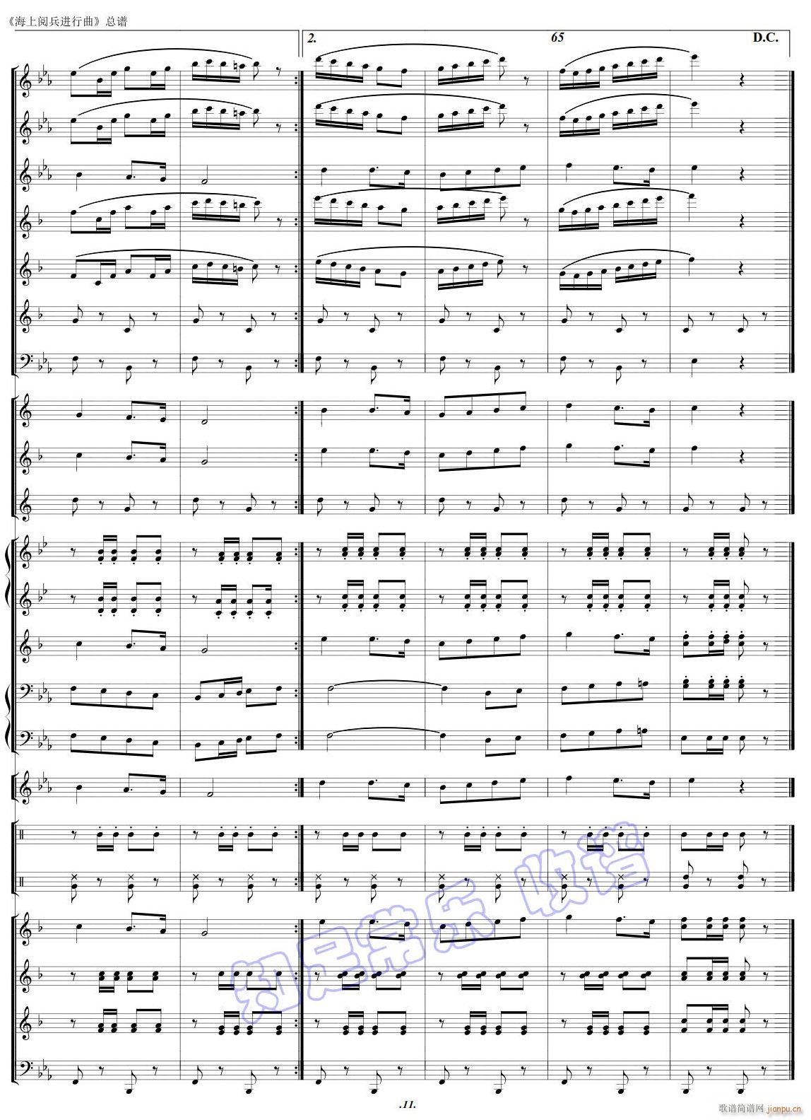 ����醱��M(j��n)����11(���V)1