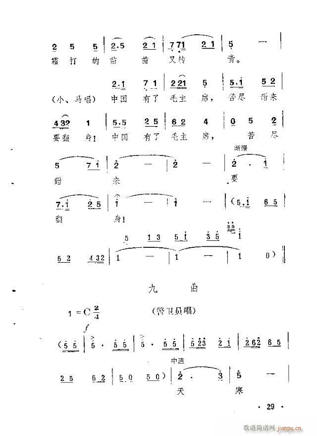 �ɽ���L(f��ng)(���ָ��V)9