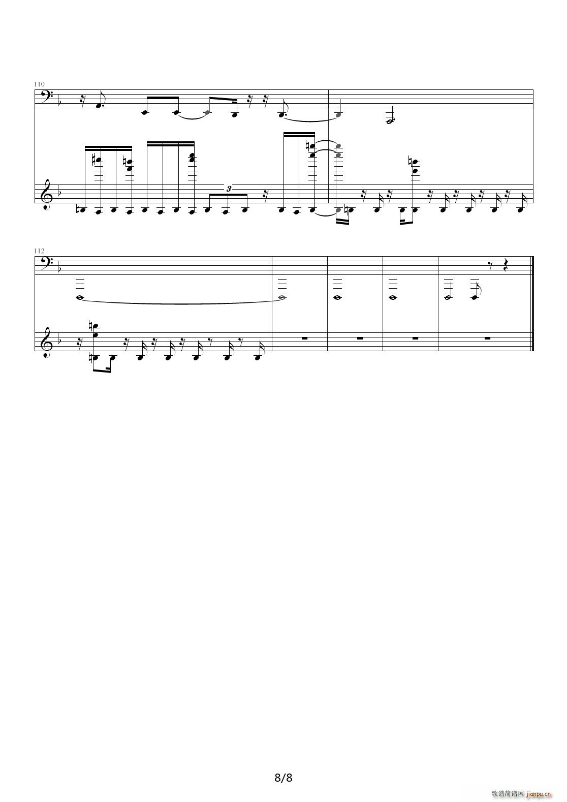 Blue In Green ��ʿ�� F�{(����V)8