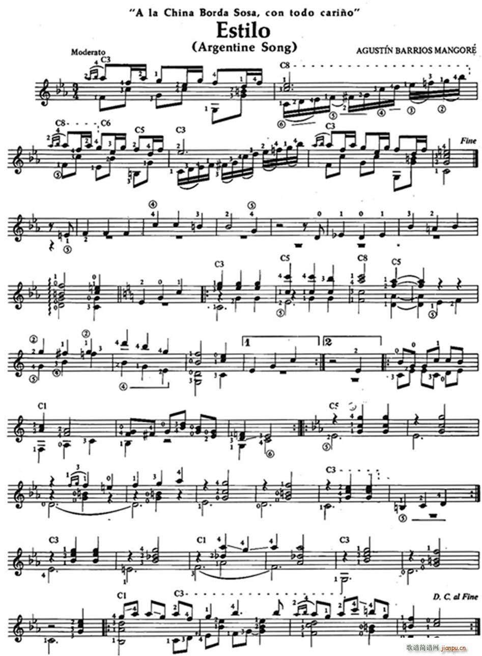 Estilo �ŵ伪��(�����V)1