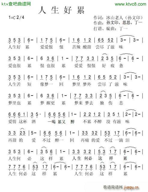 ��������(���ָ��V)1