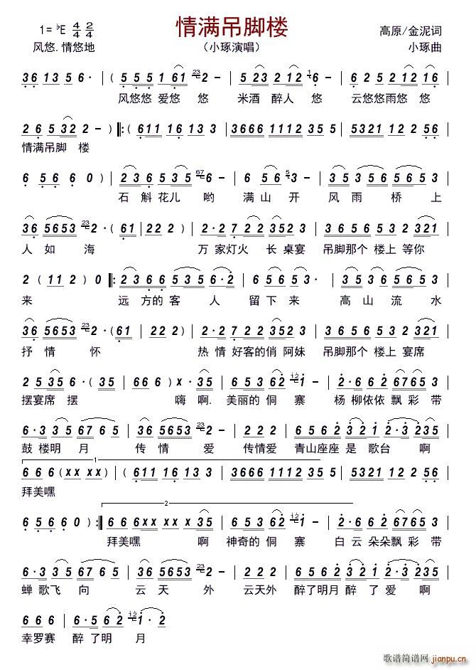 ��M(m��n)���_��(���ָ��V)1