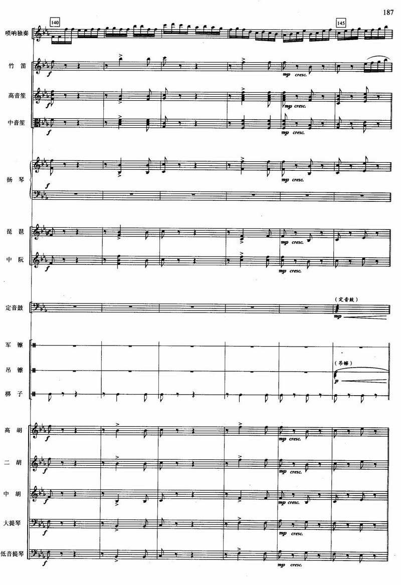 �S����25(���V)1