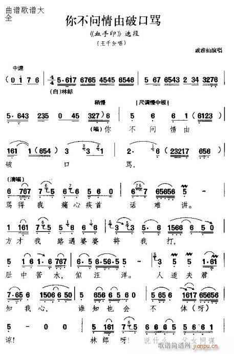 Խ��-�㲻��(w��n)�����ƿ��R(�������V)1