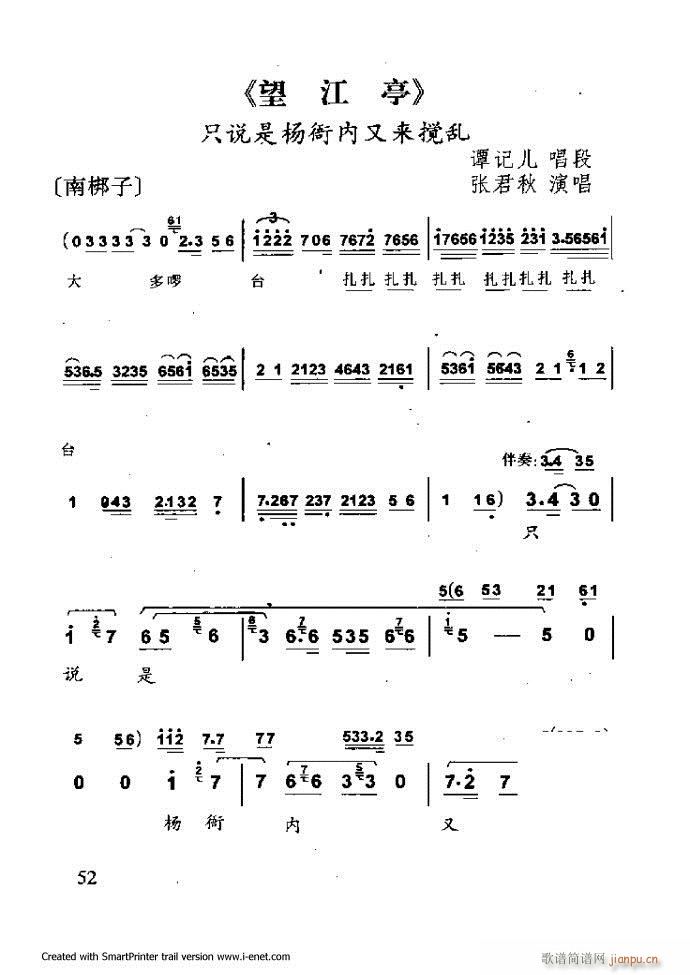 ���A�������μ��� Ŀ�ǰ�� 1 60(�������V)63